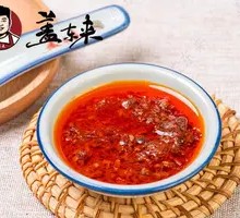 Beef Sauce