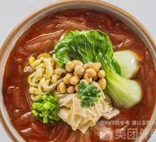 Spicy and Sour Noodles
