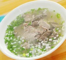 Beef Soup