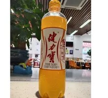 Ginger Ale Orange Flavor