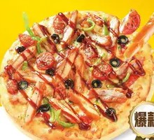 BBQ Chicken Pizza