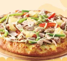 Deep Sea Tuna Pizza