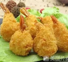 Coco Shrimp