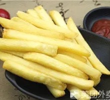 American Fries
