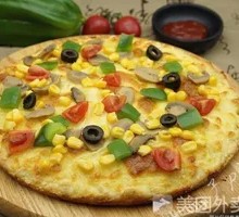 Garden Pizza