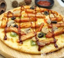 Grilled Chicken Pizza