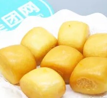 Golden Steamed Bun