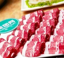 Snowflake Wagyu Beef
