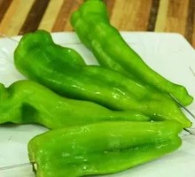 Roasted Bell Peppers