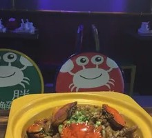 Family Feast Crab Pot