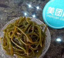 Cold-mixed kelp strands