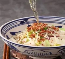 Oil-Poured Noodles