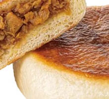 Fresh Meat Pie