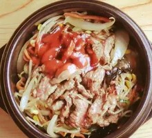 Beef Rice Bowl