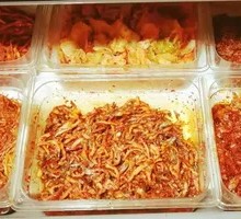 Korean Spicy Mixed Vegetables