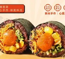 Flowing Salted Egg Yolk Meat Floss Rice Ball