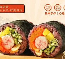 Osaka Crab Stick with Flying Fish Roe