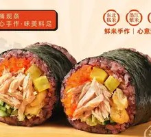 Hokkaido Tender Tuna Rice Ball
