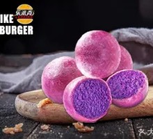 Purple Sweet Potato Balls