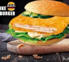Crab Roe Burger
