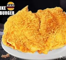 Big Boss Chicken Cutlet
