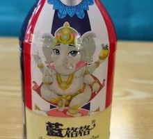 Thai Pineapple Soda