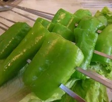 Fried Chili Peppers
