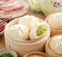 Leek and Egg Dumplings