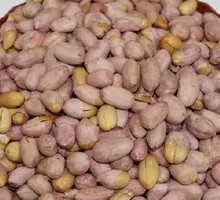 Five-Spice Peanuts