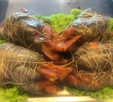 Beggar's Chicken