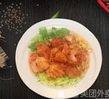 Crispy Rice