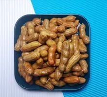 Boiled Peanuts