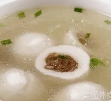 Fish Ball and Spinach