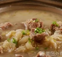 排骨酸菜