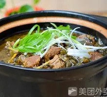 Beef and Sauerkraut