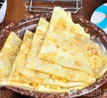 Oil Cake