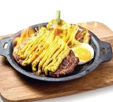 Flame Supreme Steak