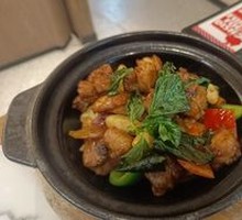 Three-Cup Chicken