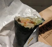 Warm Rice Ball