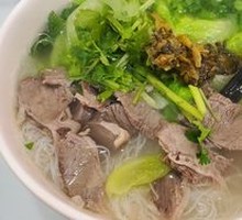 Luohan Meat