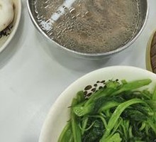 Beef Slime Soup