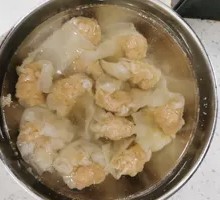 Bamboo Dumplings