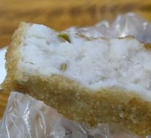 Pork Ear