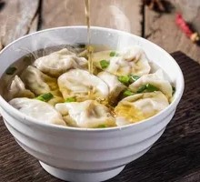 Bone Broth Dumplings