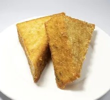 Triangle Cake