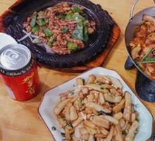 Salted Egg Eggplant