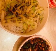 Xiangxi Bandit Liver Rice