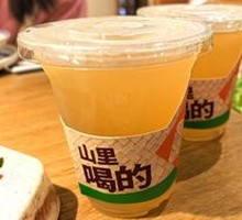 柠檬刺梨汁