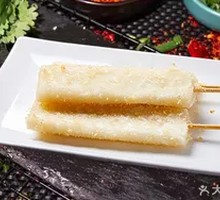 Ginkgo Nut Dish
