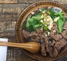 Beef Slime Noodles